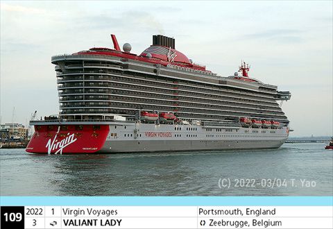 109-2022-VALIANT-LADY
