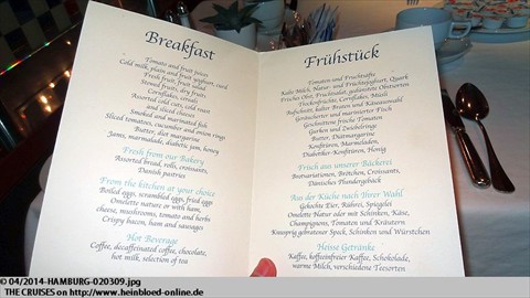 2014-HAMBURG-020309