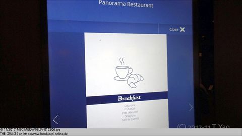 2017-MSC-MERAVIGLIA-012306